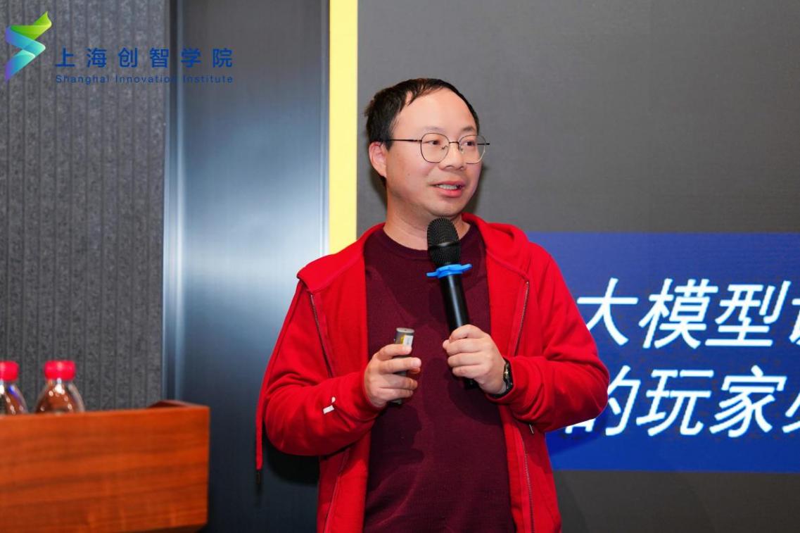 上海创智学院数字基础建设部副部长侯金龙