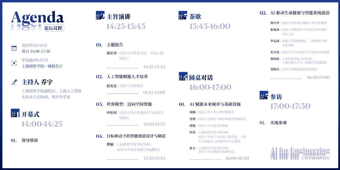 官网用_00.jpg